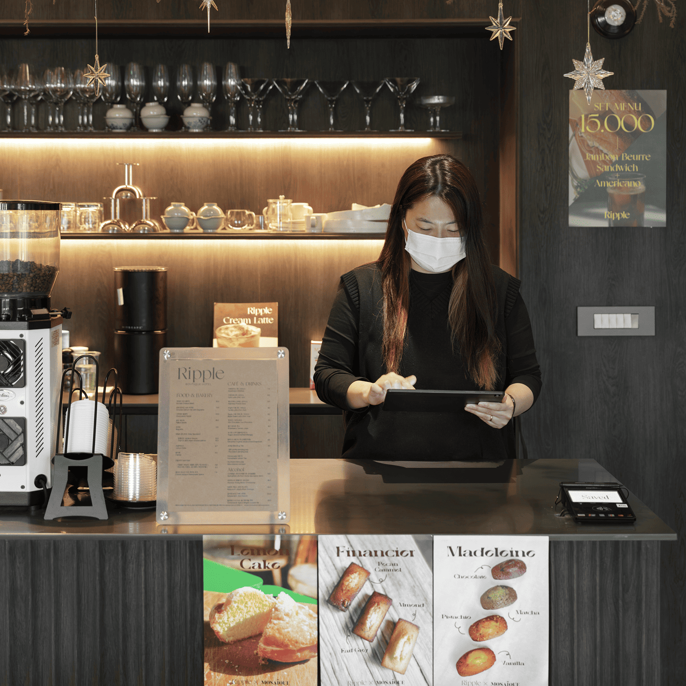 쏘리 에스프레소 상점 실내 사진