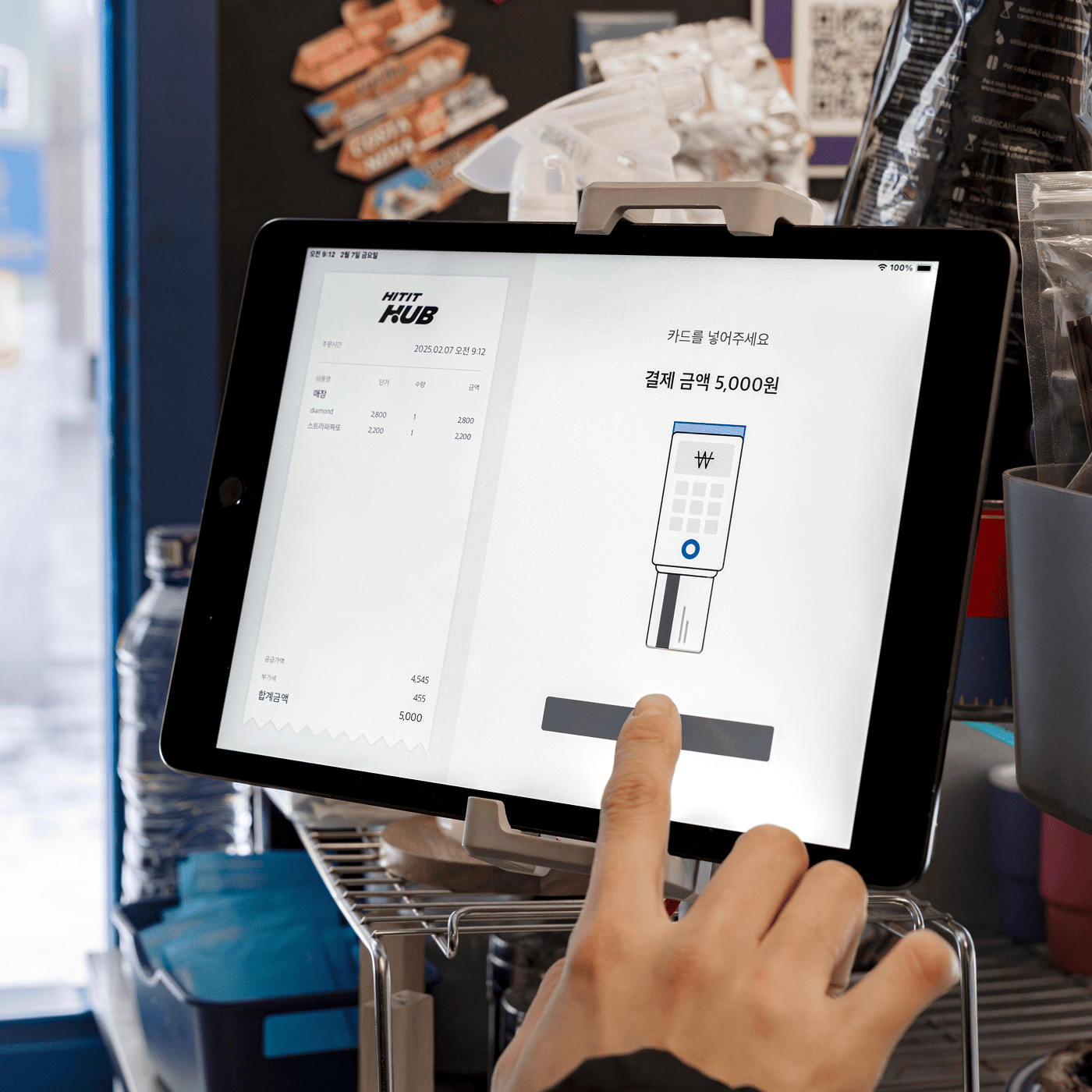 쏘리 에스프레소 상점 실내 사진