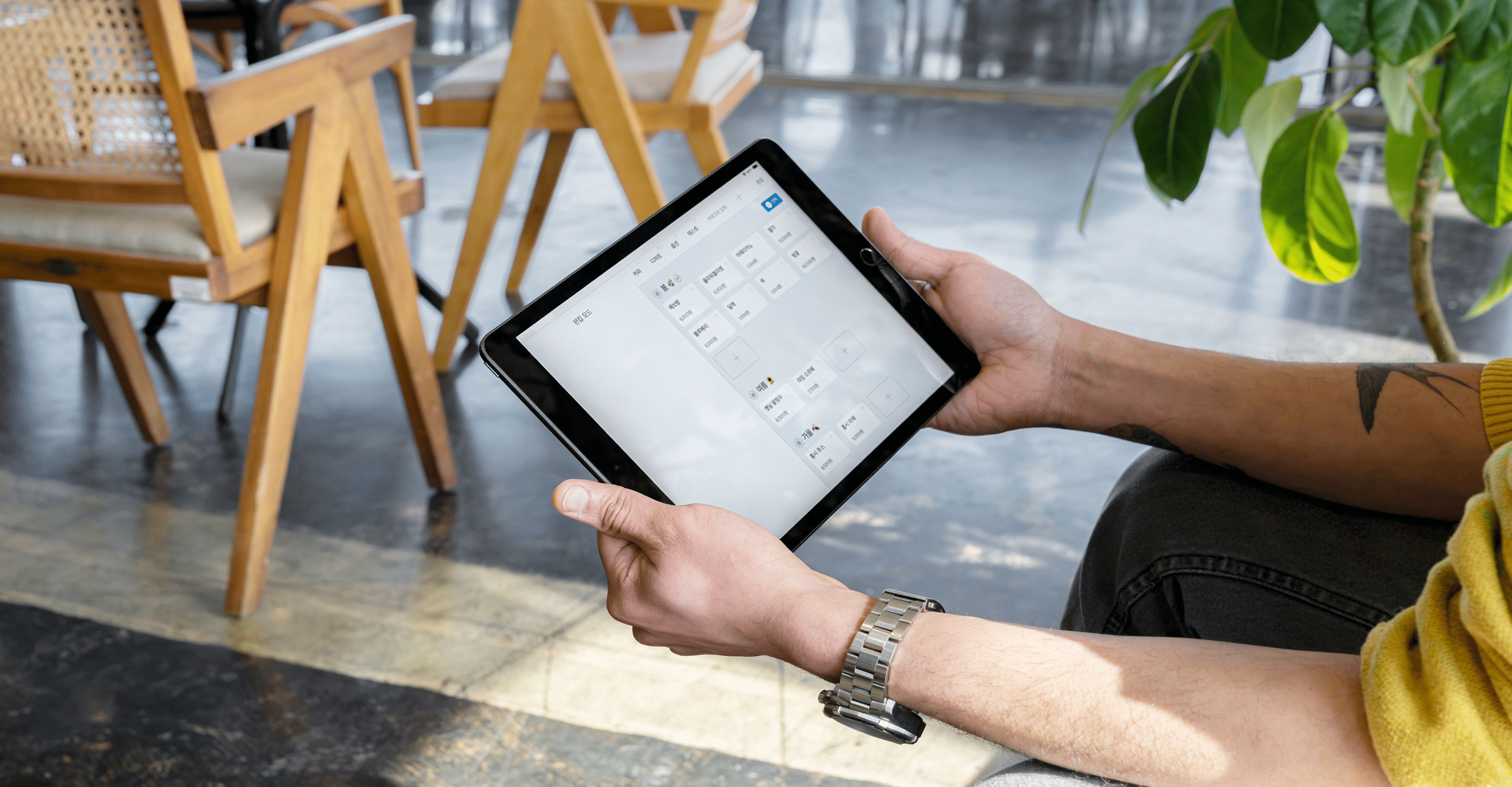 Hitit 소개 화면 - 1번째 이미지, pc 버전